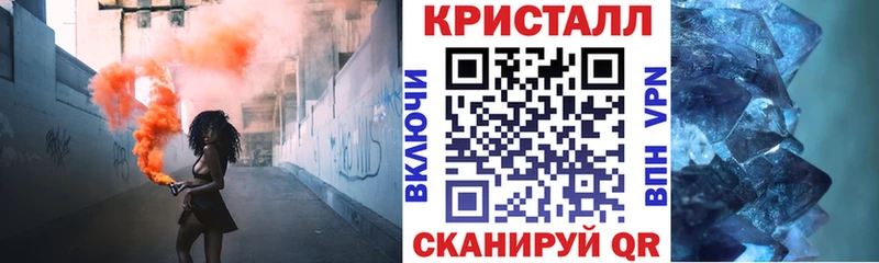 АМФ Розовый  Купить закладки  Нерехта 