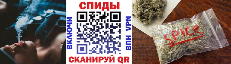 БУТИРАТ жидкий экстази  Купить где  Нерехта 