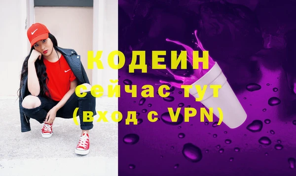 гашиш Белоозёрский