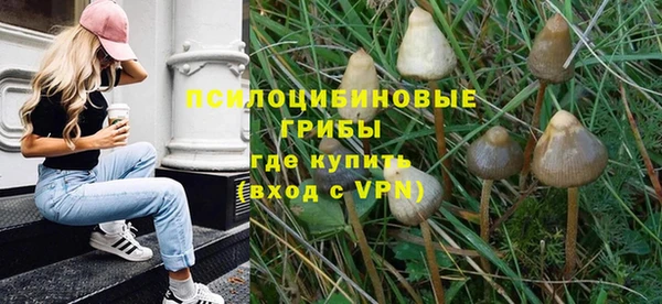 гашиш Белоозёрский