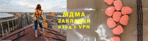 гашиш Белоозёрский