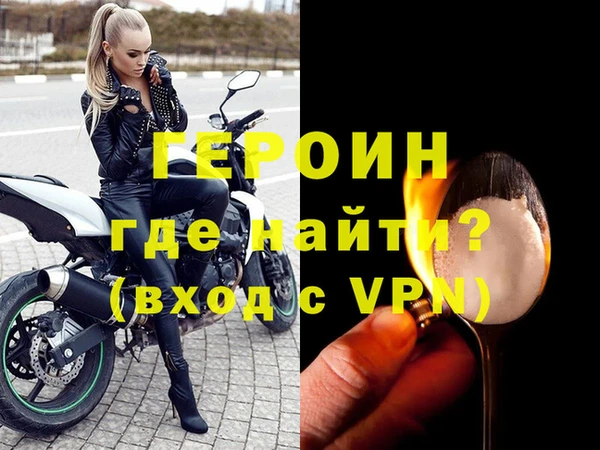 гашиш Белоозёрский