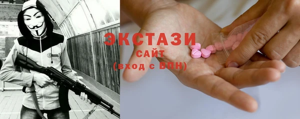 гашиш Белоозёрский
