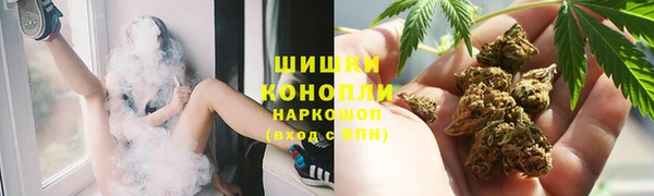 гашиш Белоозёрский
