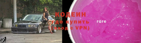гашиш Белоозёрский