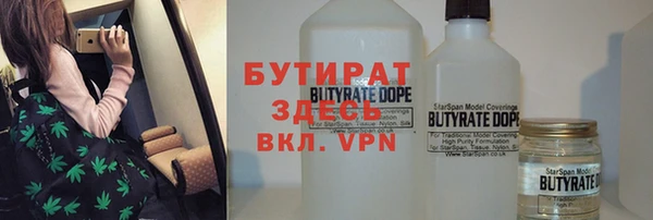 гашиш Белоозёрский