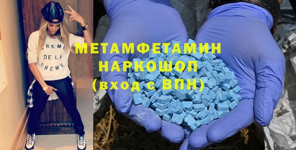 гашиш Белоозёрский