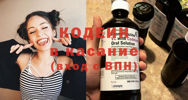 гашиш Белоозёрский