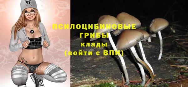 гашиш Белоозёрский