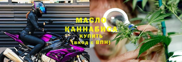 гашиш Белоозёрский