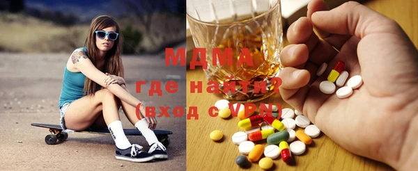 гашиш Белоозёрский