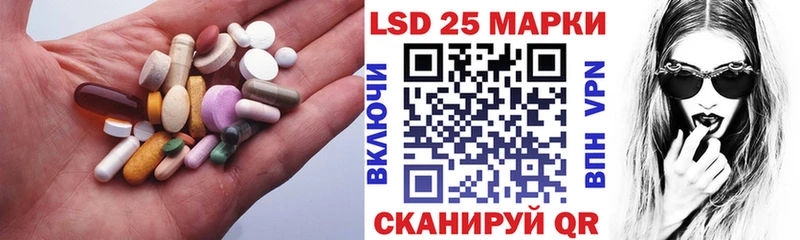 ЛСД экстази ecstasy  Купить  Нерехта 