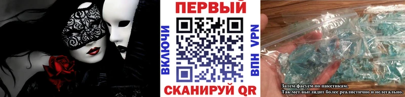 Метамфетамин витя  Купить закладки  Нерехта 
